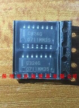 全新原装正品 UPC324G 丝印C324G SOP14 贴片 集成电路 盗图必究