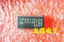 TPA3110LD2液晶音频功放 集成电路芯片IC 贴片 电子元器件TB