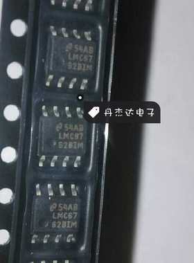 一级 LMC6762BIM LMC6762 SOP8贴片  进口原装 专业配单