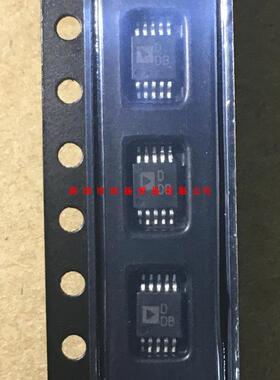 全新原装正品 AD5324BRMZ 丝印DDB 贴片 一个起拍 盗图必究
