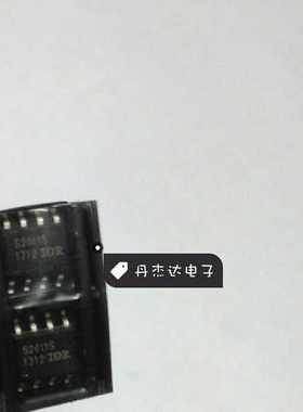 一级 贴片 IR2011S IRS2011S 驱动器 SOP-8  IR2011 进口原装