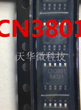 CN3801 SSOP10 太阳能 4A单节磷酸铁锂电池充电管理IC 直拍热卖