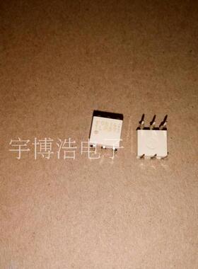 全新原装正品 TLP371 DIP6 光耦 一个起拍