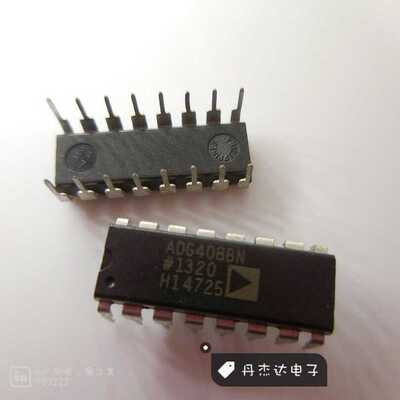 一级 ADG408BN ADG408BNZ ADG408 模拟开关 进口原装