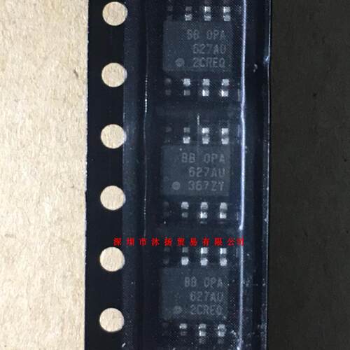 全新原装正品 OPA627AU SOP8 贴片 一个起拍 盗图必究