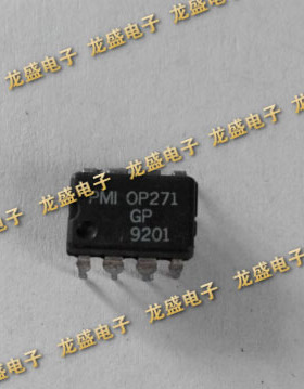 OP271GP运算放大器 集成电路芯片IC 八脚电子元器件PJ元器件