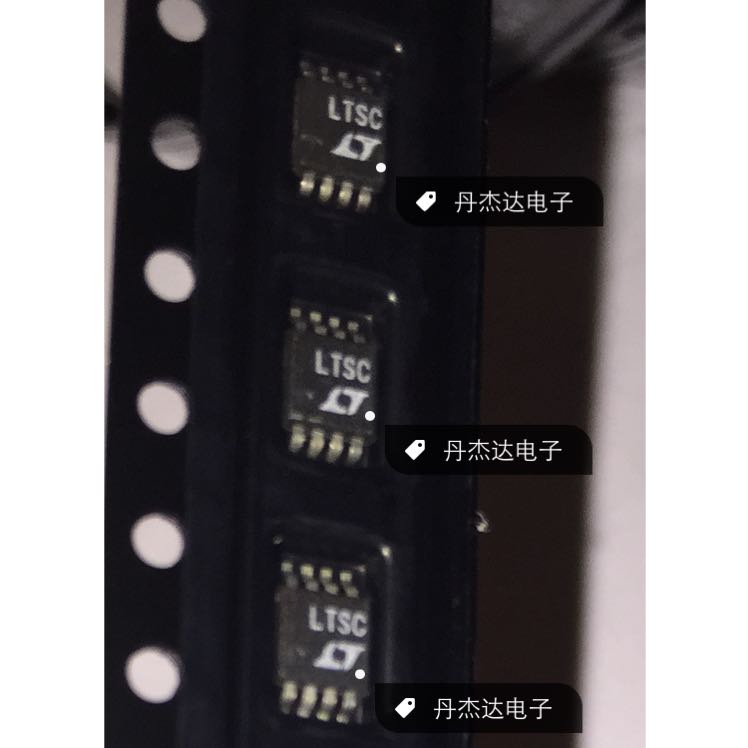 一级 LTC4211CMS8 LTC4211 丝印LTSC 热插拔控制器 MSOP8