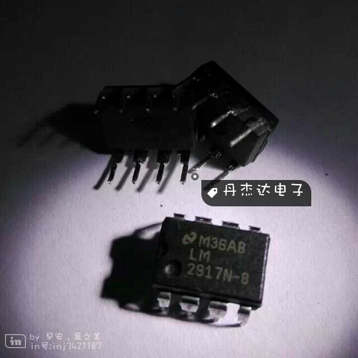 一级 LM2917  LM2917N-8  DIP8 频率电压转换器   进口原装