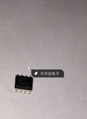 一级 ISL2100IBZ HIP2100IBZ 丝印2100IBZ SOP8   进口原装