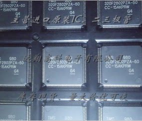 TMS320F2802PZA-60芯片TI LQFP-100全新原装现货，可开普票，货足