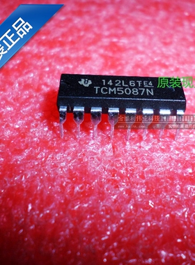 全新原装正品 TCM5087N DIP16 直插 集成电路芯片