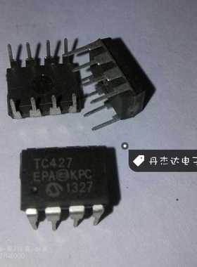 一级 TC427CPA TC427EPA 1.5A双高速功率MOSFET驱动器