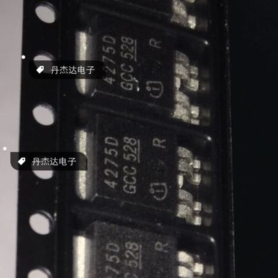 一级 TLE4275D 4275D TO252 线性稳压器 稳压管 进口原装