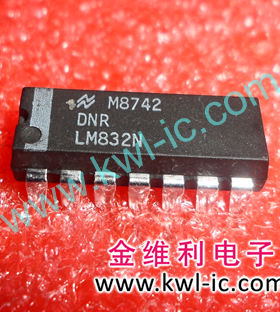 全新原装正品 LM832N DIP 直插 集成电路芯片