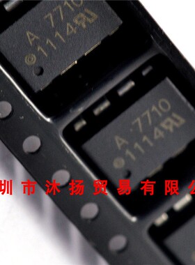 全新原装正品 HCPL-7710-500E 印A7701 SOP8 集成电路 盗图必究