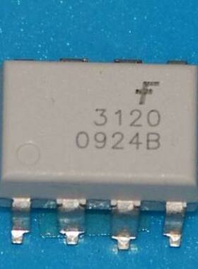 FOD3120SD SOP-8 仙童 光耦 原装全新 HCPL-3120 贴片A3120