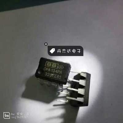 一级 OPA134PA 运算放大器 DIP8  134 进口原装 专业配单