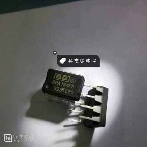 一级 OPA134PA 运算放大器 DIP8  134 进口原装 专业配单
