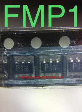 全新原装正品 FMP1 丝印P1/PI SOT153 贴片 10个起拍 盗图必究