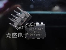 MC33161P多压监控器集成 八脚DIP8 电子元器件IC.PJ元器件