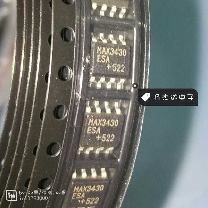 一级 MAX3430ESA MAX3430 SOIC-8 驱动/接收/收发器 进口原装
