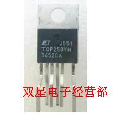 全新原装正品 TOP250YN TOP250Y 液晶电视电源管理 集成电路芯片