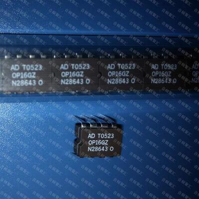 OP16GZ OP16EZ OP16FZ OP16AZ/883 OP16CZ 原装正品