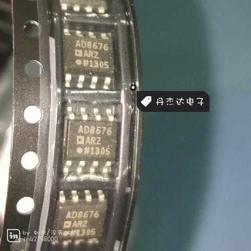 一级 贴片 放大器 AD8676ARZ  SOP-8封装 AD8676AR 进口原装