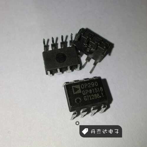 一级 OP290GPZ OP290GP OP290 DIP8 运算放大器   进口原装