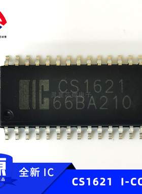 CS1621 AiP品牌 SOP28封装 32列4行LCD驱动控制电路 1621LCD显示