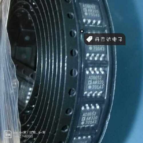 一级 AD8652AR AD8652ARZ 运算放大器 SOP8 进口原装