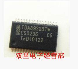 全新原装正品 TDA8932BTW TSSOP32 液晶电视机音频功率放大器芯片