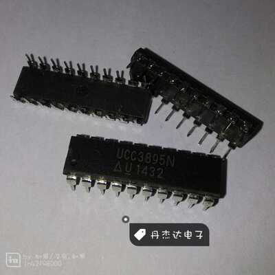 一级 直插 UCC3895N DIP-20 切换控制器 UCC3895  进口原装