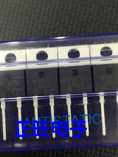 全新原装正品 MUR1560G U1560 15A/600V 快恢复二极管 集成电路