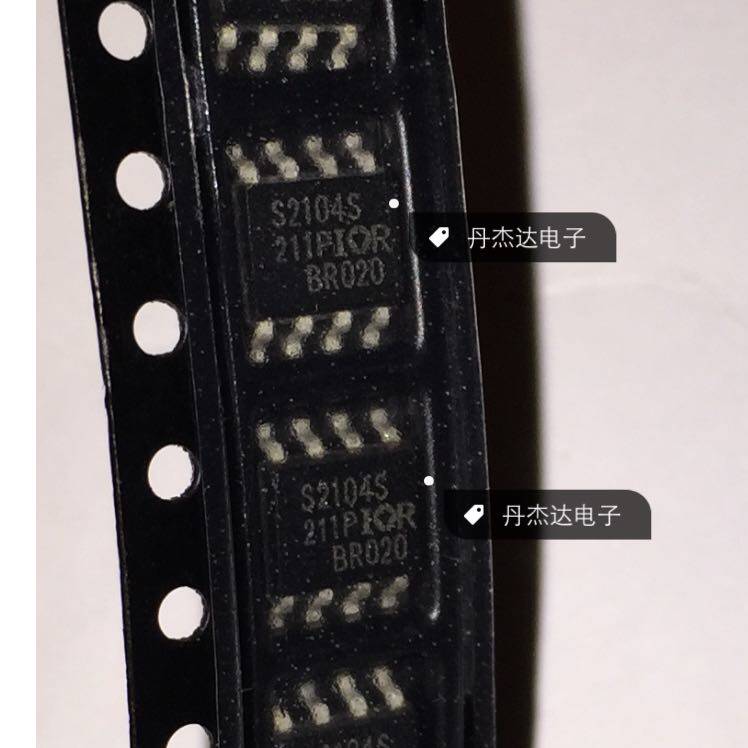 一级 贴片 IR2104SPBF IR2104S MOSFET/IGBT驱动器 半桥