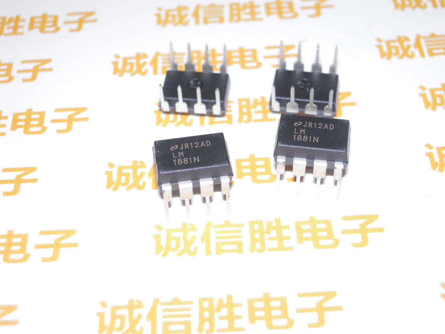视频信号分离芯片LM1881N LM1881 NS DIP进口原装电子配件 元件