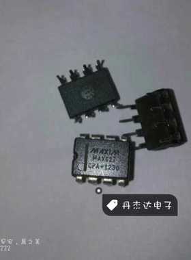 一级 MAX627CPA+ 电桥驱动外部开关芯片 627 MAX627 8-PDIP