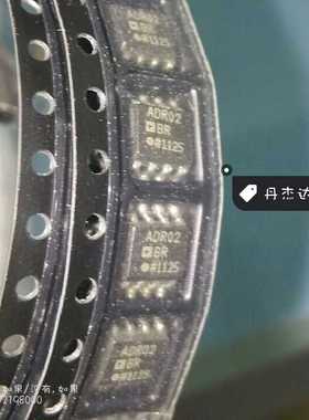 一级 ADR02BR 电压基准芯片IC ADR02 02B 8-SOIC 进口原装