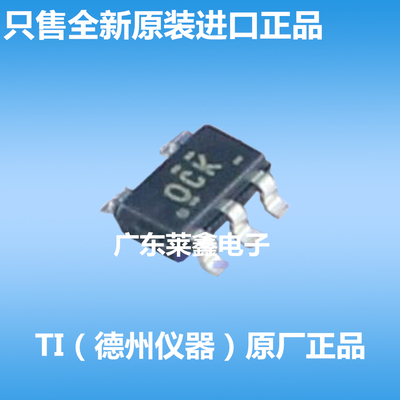 全新原装正品 TPS78230DDCR OCK SOT23-5 稳压器 集成电路芯片