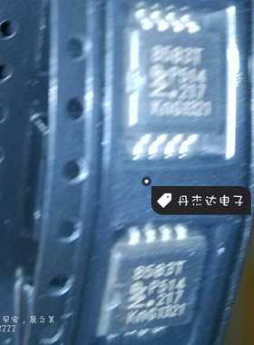 一级 PCF8583T PCF8583 实时时钟IC SOP-8   进口原装