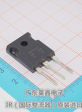 全新原装正品 IRFP4232PBF IRFP4232 TO247 场效应 集成电路芯片