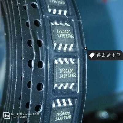 一级 IPS042G 配电开关 负载驱动芯片 042 IPS042 SOP8