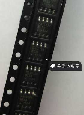 一级 MAX6198BESA+T SOP-8 配单 进口原装 专业配单