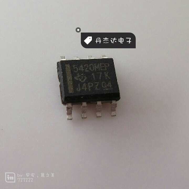 一级 5420MEP TPS5420MDREP  SOP8 进口原装 专业配单
