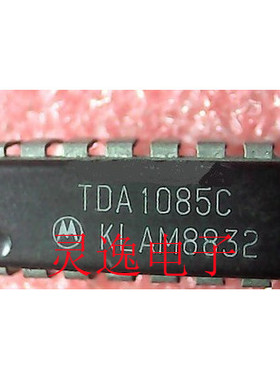 全新原装TDA1085A TDA1085C TDA1085 DIP-16 电机速度控制器 直拍