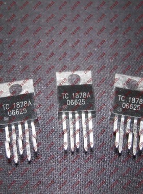 冲冠TC音响芯片TC1878A TC TO220进口原装现货电子元件 配件 芯片
