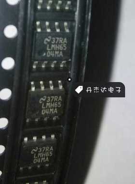 一级 LMH6504MA LMH6504 NSC SOP-8 进口原装 专业配单