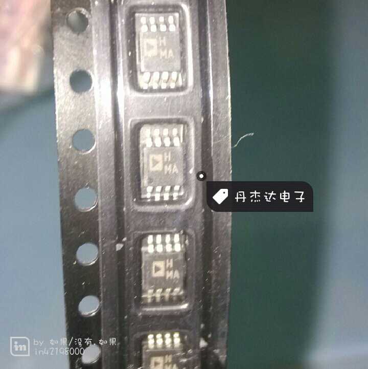 一级 单端输入至差分输出运算放大器 AD8132ARM MSOP-8 HMA