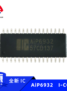AiP6932 AIP品牌SOP32 3线串口共阴极8段16位LED驱动控制左右电路