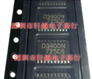 全新进口 时钟驱动芯片 D3400N CXD3400N TSSOP20系列